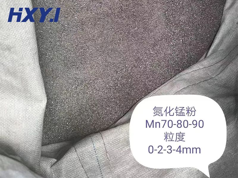 硅鈣錳